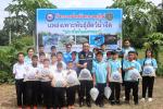 โครงการปล่อยพันธุ์ปลาน้ำจืด เฉลิมพระเกียรติ เนื่องในวันเฉลิม