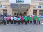 กิจกรรมส่งเสริมให้ผู้ปฏิบัติงานออกกำลังกายในสถานที่ทำงาน เพื