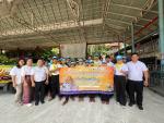 โครงการ 