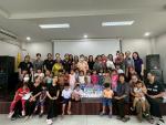 โครงการ 
