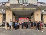 “ออกกำลังกายเพื่อสุขภาพ ขยับกายสบายชีวี” ครั้งที่ 2