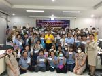 สอนทำหน้ากากอนามัย