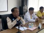 กำหนดแนวทางแก้ไขปัญหากรณีปิดอ่างเก็บน้ำคลองโบด ครั้งที่ 1