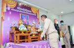 พิธีรับมอบเมล็ดพันธุ์ผักพระราชทาน
