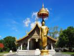 วัดบ้านขาม